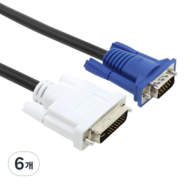 넥시 DVII to RGB 케이블 2m, NXDVIRGB020NX478, 6개