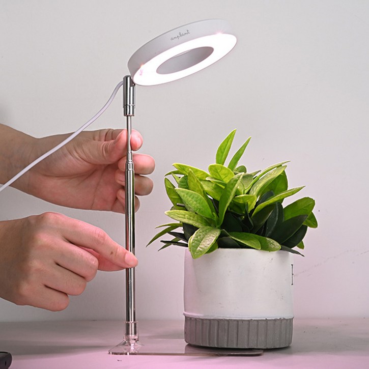 앙플랜트 생장촉진 LED 식물등 3가지 모드 타이머