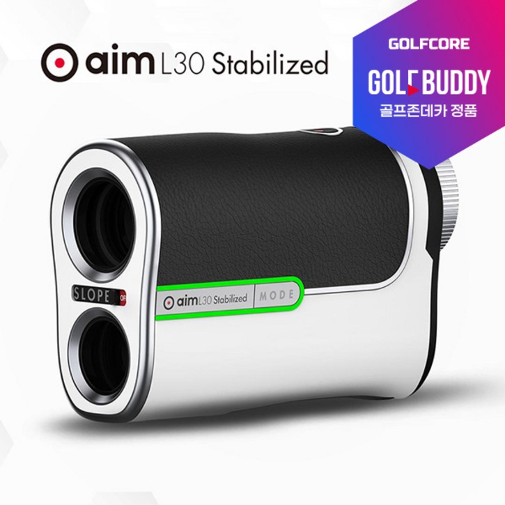24년신제품골프버디 aim L30 손떨림방지 기술적용 2컬러 OLED 레이저 거리측정기, 블랙화이트