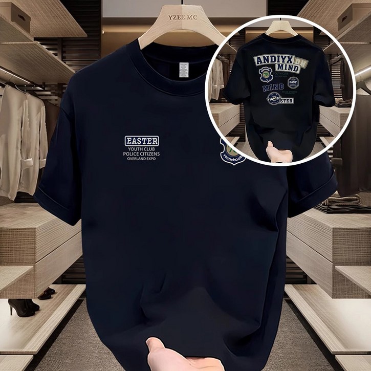 남여공용 맨투맨 빅사이즈 반팔티