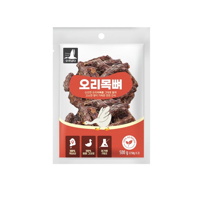 강아지 간식 오리 목뼈 500g