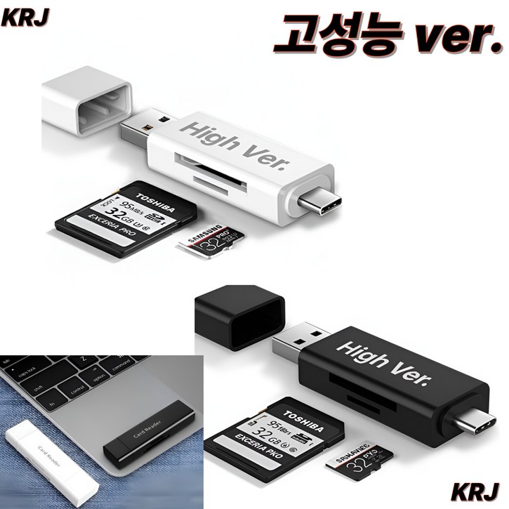 KRJ USB3.0 C타입 microSD OTG 카드리더기 고급형, 블랙, 1개