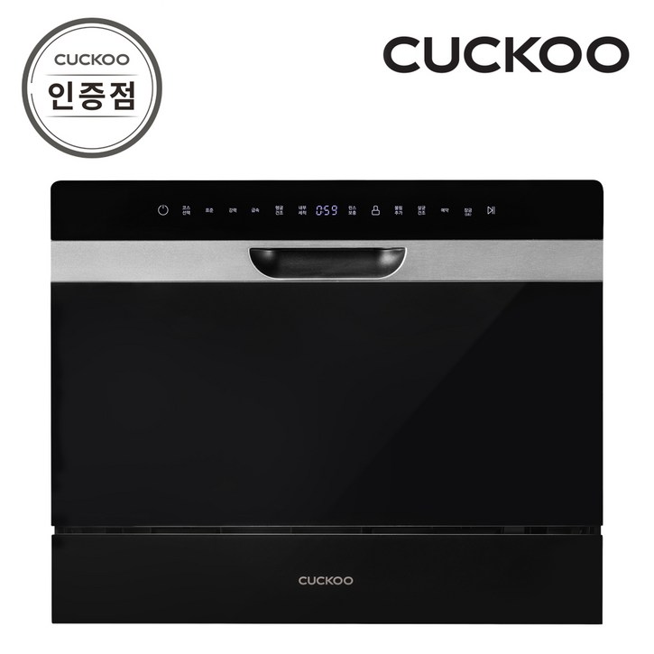 쿠쿠 CDW-BD0620TB 6인용 식기세척기 공식판매점 SJ, 단일상품