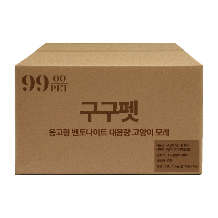 구구펫 응고형 벤토나이트 고양이 모래 대용량 32L, 15kg, 무향, 1개, 32L