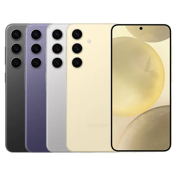 정품갤럭시 S24 256GB 공기계 자급제 3사공용 모든등급