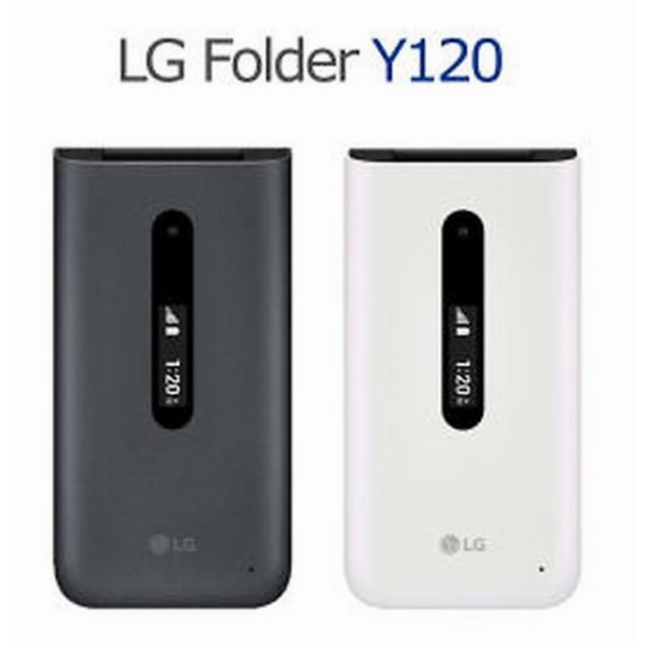 LG 폴더2 Y120 인테넷 완벽차단 공신폰 공부폰 효도폰 학생폰 단순통화 문자만가능 폰 통신사 상관없이 알뜰폰 까지 쓰시던 유심넣으시면 즉시 개통됩니다 선물용으로 굿입니다