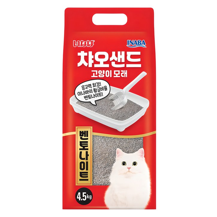 이나바 응고형 챠오샌드 고양이 모래 벤토나이트