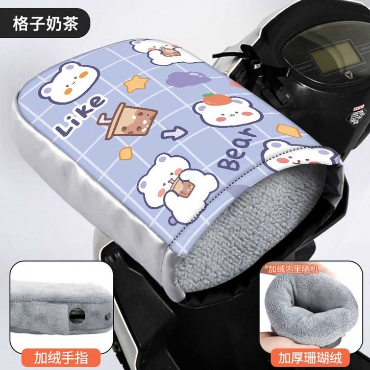 오토바이방한토시 바이크 자전거 겨울 배달대행 장갑 핸드워머 손잡이 핸들커버 전기 글러브 라이딩 제품