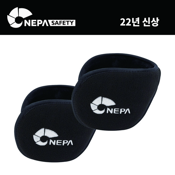 22년 네파NEPA 세이프티 와이드 방한 귀마개 11 그레이 블랙 겨울 등산 낚시 자전거 골프, 블랙블랙