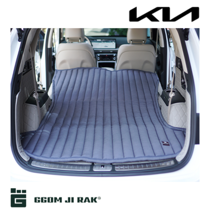 꼼지락캠핑 차박매트 트렁크 맞춤제작 기아, 4세대카니발/압축가방