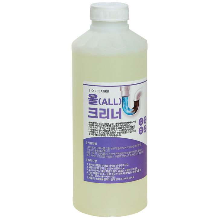 배수구 세정제 싱크대 세면대 하수구 배관 클리너 음식물 커피찌꺼기 배관 세정 카페 배수구 세정 올크리너