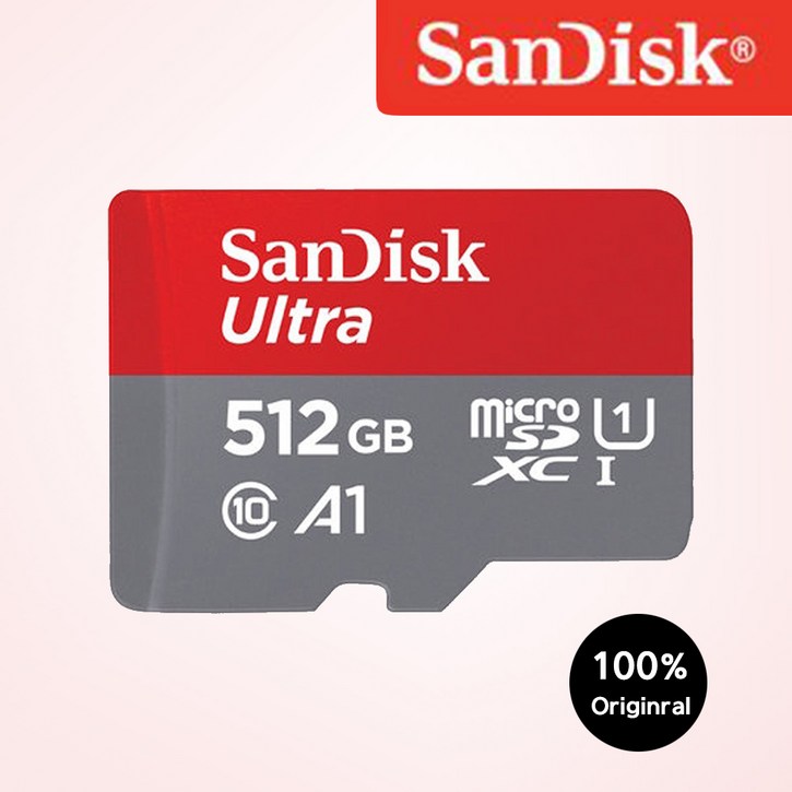 샌디스크코리아 공식인증정품   마이크로 SD 카드 SDXC ULTRA 울트라 QUAC 512GB