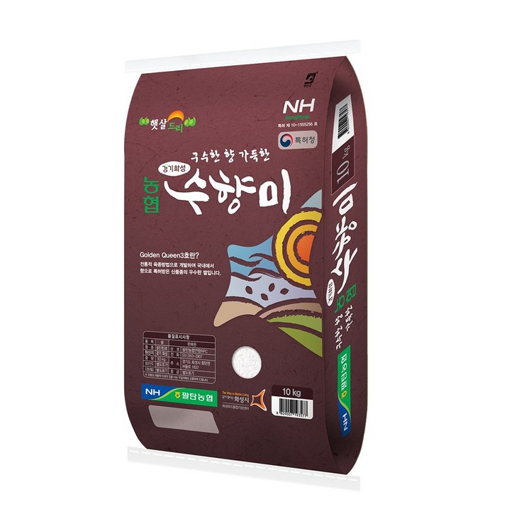 특등급 수향미 2025년 햅쌀 골든퀸 3호 5,10kg