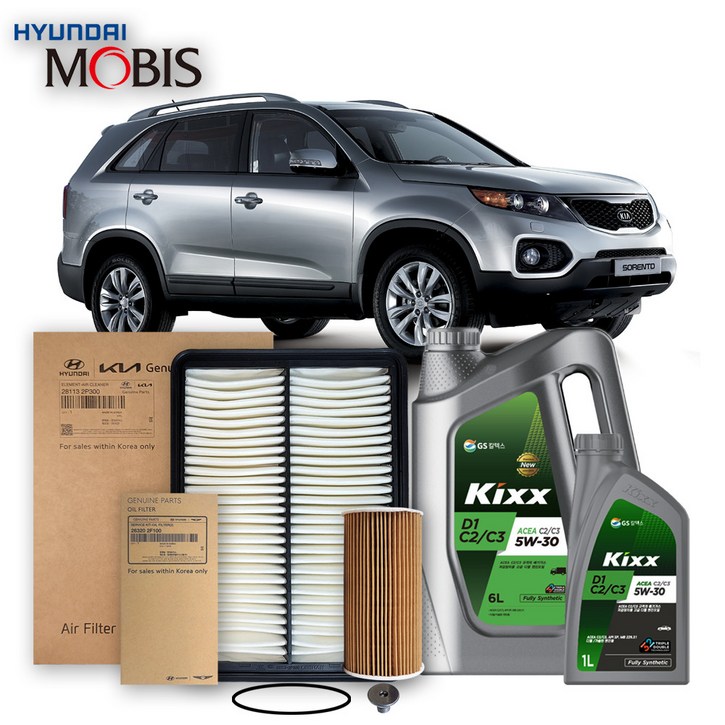 쏘렌토 R 2.0/2.2 디젤 (09-12년식) 킥스합성유+순정필터세트 5W30