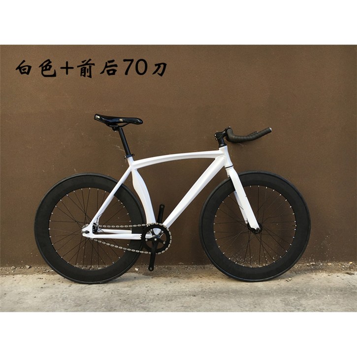 픽시자전거싼곳 입문용 예쁜 출퇴근 픽시자전거 충격 단일상품 자전거 로드 TEAM