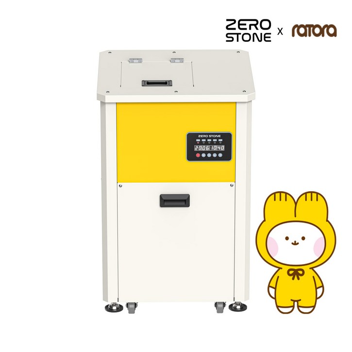 1일 50리터 업소용 구내식당 뷔페 학교 병원 음식물쓰레기 처리 식당 음식물처리기 제로스톤 TLT40 48개월 렌탈