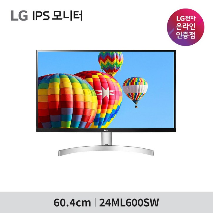 [공식인증점] LG 24ML600SW 24인치 화이트 모니터 가정용 사무용 적합 슬림베젤 스피커내장, LG 24ML600SW 무료배송