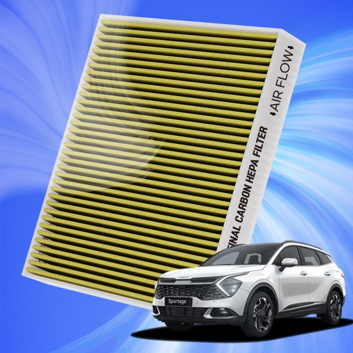 기아 스포티지 전차종 자동차 에어컨 히터 필터 초미세먼지 차단 활성탄 필터