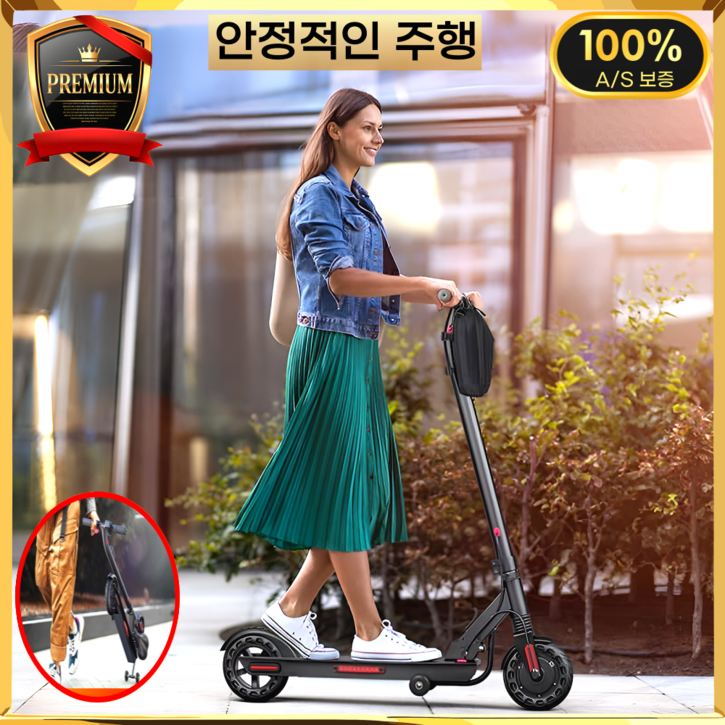 에코무브 오래타는 전동 킥보드 접이식 앉아서 타는 전기 퀵보드 두발 안장 성인 고성능, 1개