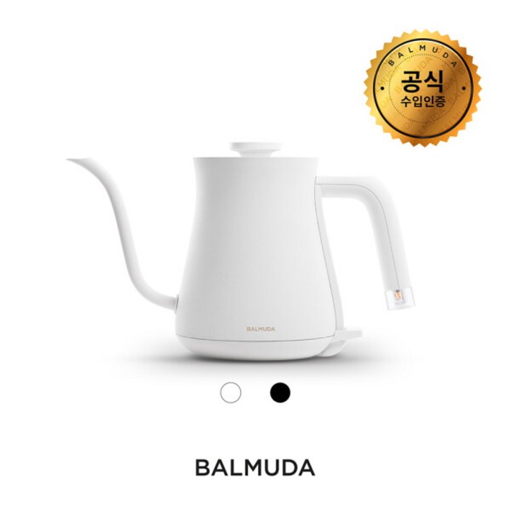 발뮤다 정품수입원 NEW 더 팟 화이트블랙 KPT01KR