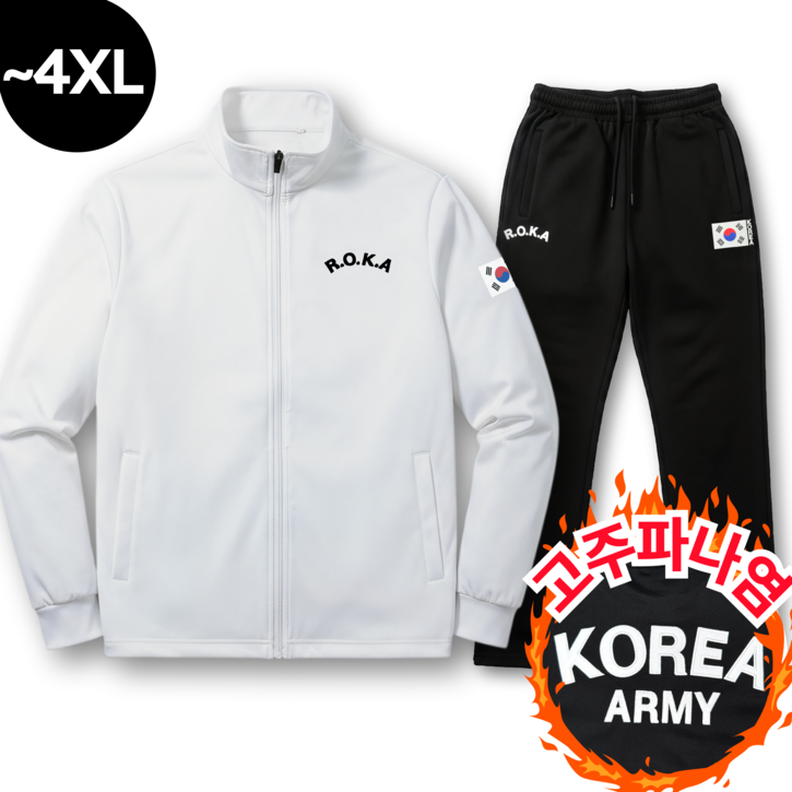 macci (마찌) 에어포뮬러 ROKA 코리아 아미 트레이닝 로카 집업 자켓 트레이닝 바지 상하의 세트 (정품)