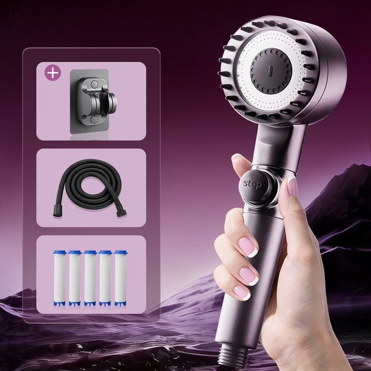 홈럭스 파워수압 필터 샤워기 + 필터 5개 + 샤워호스 1.5M + 거치데 안마 샤워기세트 8pcs, 그레이, 1세트