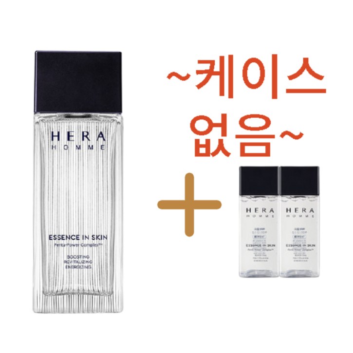 헤라 옴므 에센스 인 스킨 125ml20ml 2개