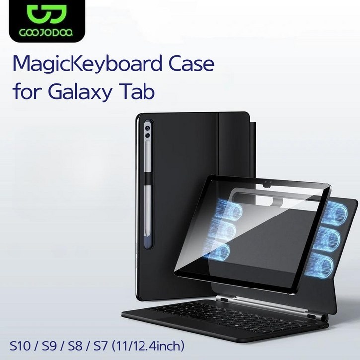 구조독 매직키보드 NEW A1916 ai 갤럭시탭 전용 블루투스 키보드 케이스 트랙패드 백라이트 S펜홀더 Bixby호환 (11/12.4인치), 블랙