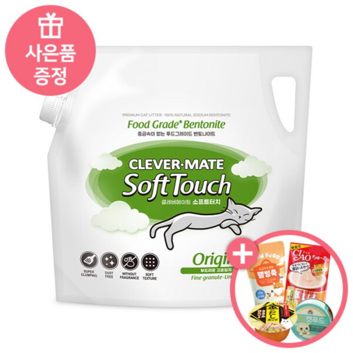 [클레버메이트] 뉴 벤토나이트 고양이모래 소프트터치 오리지널(AK663) 6kg*2개