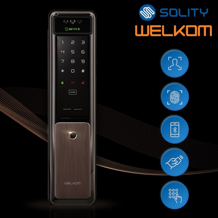 솔리티 웰콤 WSP2900A 플러스 얼굴인식 지문인식 신제품 푸시풀 카드키2개번호키 블루투스옵션 안면인식 0초즉시잠금 얼굴인식100개 0.9초지문인식 현관문 디지털도어락, 고객직접설치, 웰콤 WSP2900A 플러스