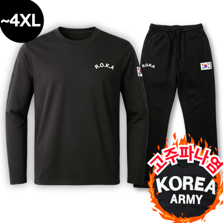 macci (마찌) 에어포뮬러 ROKA 코리아 아미 스판 로카 긴팔 티셔츠 트레이닝 바지 상하의 세트 (정품)