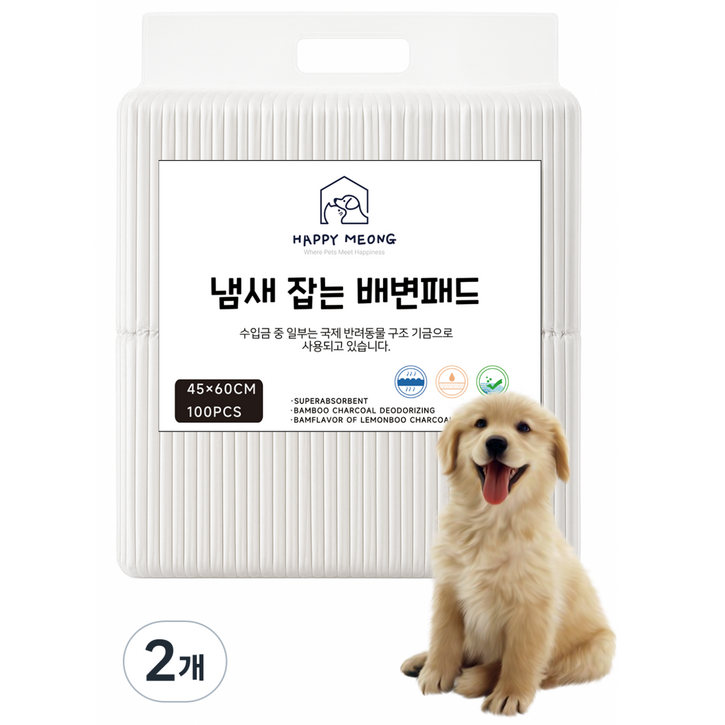 해피멍 강아지 배변패드 활성탄 레몬향 대나무숯, 2개, 100개입