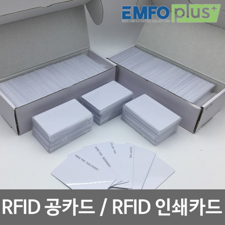 RFID카드 RF카드 125Khz 13.56Mhz 900Mhz EM MF UHF 전용리더(카드리더), A-4 125Khz 1.8mm EM카드 10ea 6