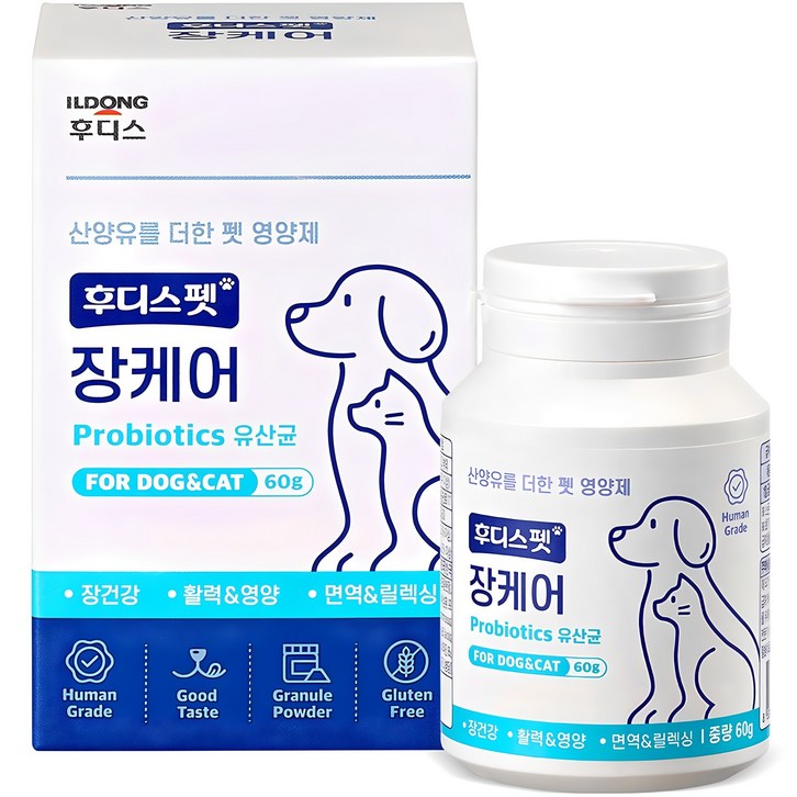 후디스펫 반려동물 영양제