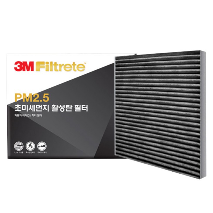 3M PM2.5 초미세먼지 활성탄 필터 - 쇼핑뉴스