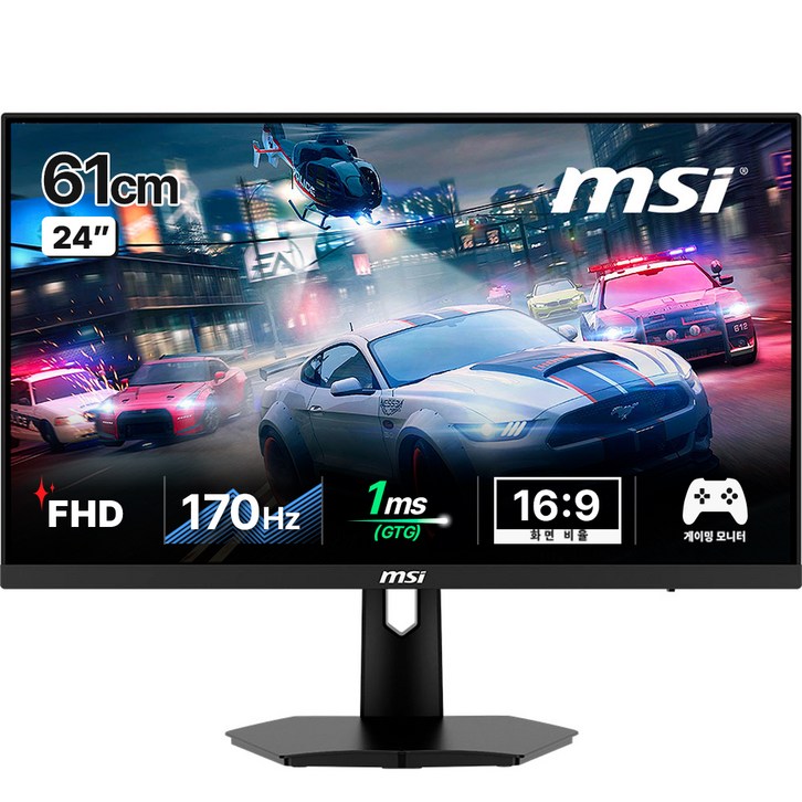 MSI FHD IPS 170Hz 무결점 게이밍 모니터 MSI FHD IPS 170Hz 무결점 게이밍 모니터