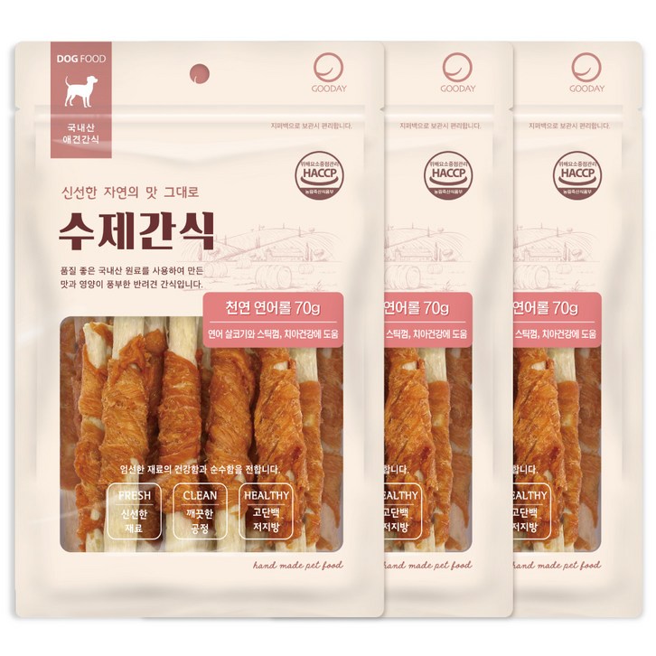 굿데이 강아지 수제간식 70g