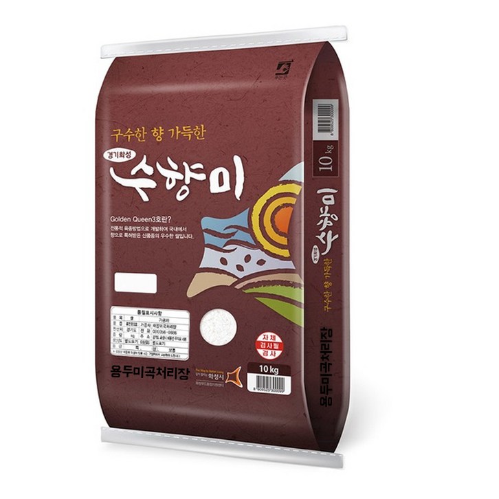 23년햅쌀 수향미쌀10kg 골드퀸3호, 1개 - 쇼핑뉴스