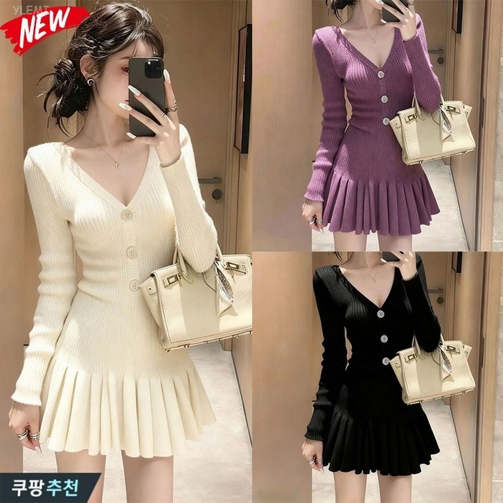 YLEMI 가을겨울 패션 V넥 니트 미니원피스 여성 슬림핏 긴소매 골지 니트 원피스