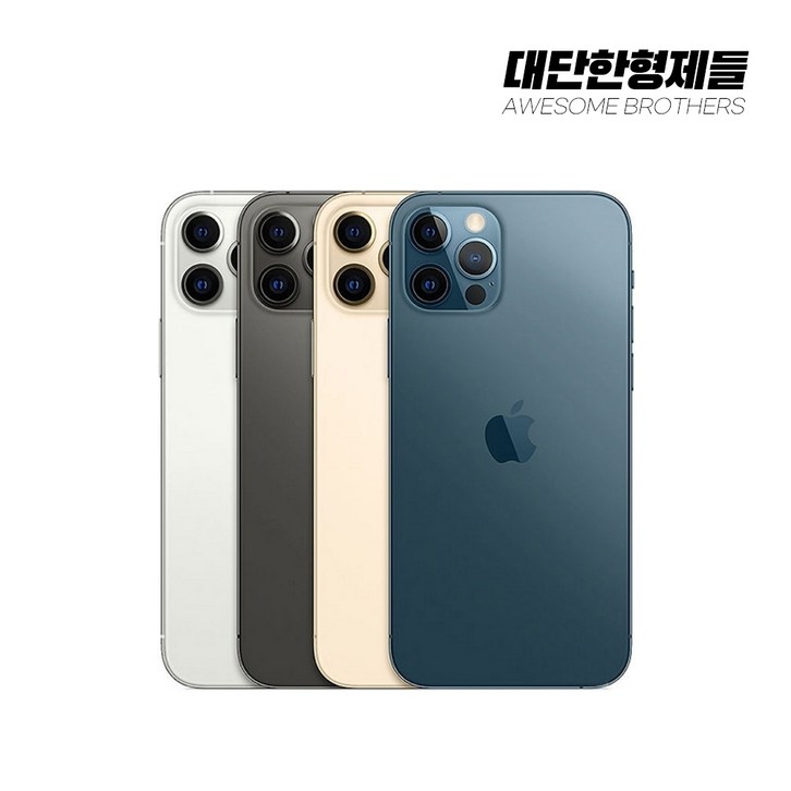 아이폰12프로 128GB256GB512GB 공기계 중고폰 자급제 A2407 책임환불제
