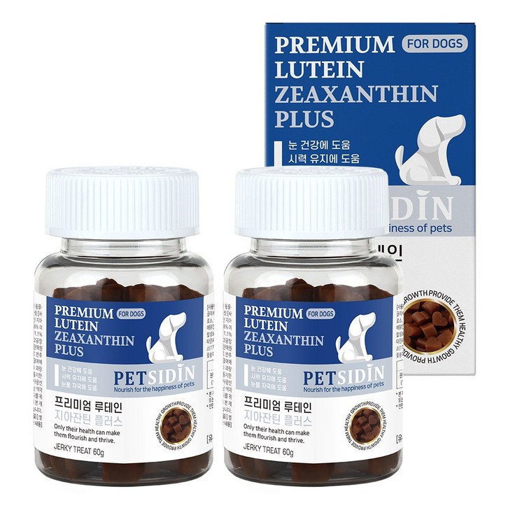 펫시딘 루테인 지아잔틴 강아지 눈 영양제, 루테인, 2개, 눈건강/시력유지/눈물자국