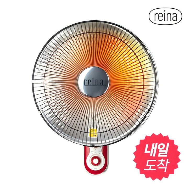 REINA 세라믹 벽걸이 히터
