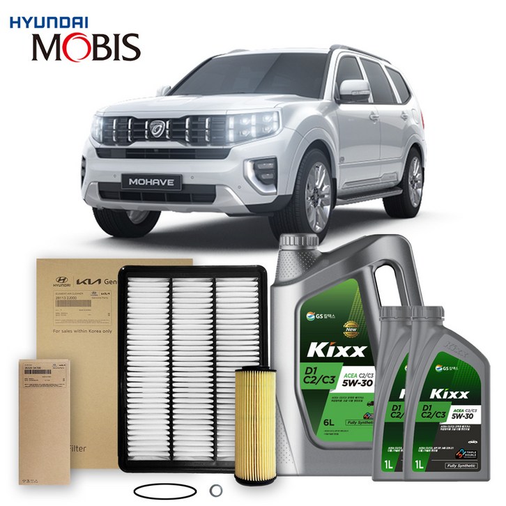 더마스터 모하비 더마스터3.0 디젤 1924년식 킥스합성유순정필터세트 5W30