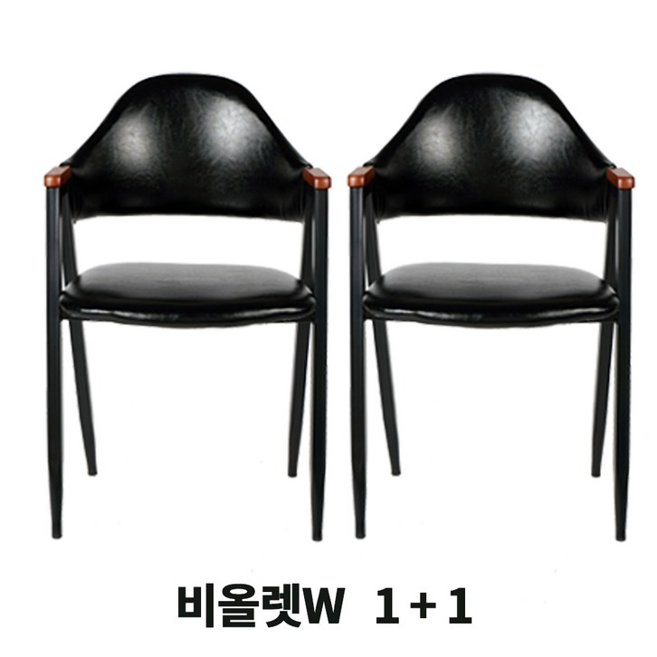 천하퍼니처 비올렛W 11 인테리어의자 카페의자 식당의자 업소용 의자, 블랙, 2개