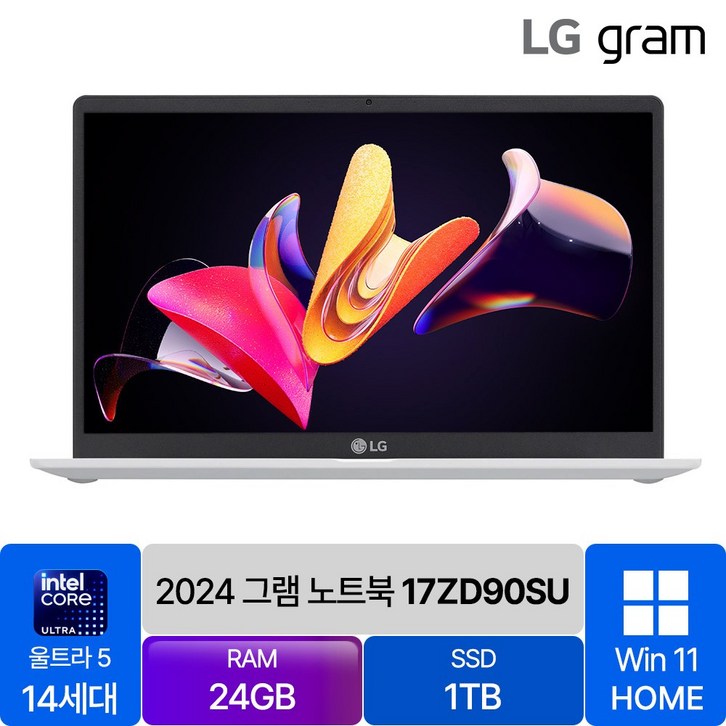 LG 2024 그램17 17ZD90SUGX56K 14세대 울트라5 RAM 824GB SSD탑재 윈도우11 설치 17인치, 화이트, 17ZD90SUGX56K, 1TB, 24GB, WIN11 Home