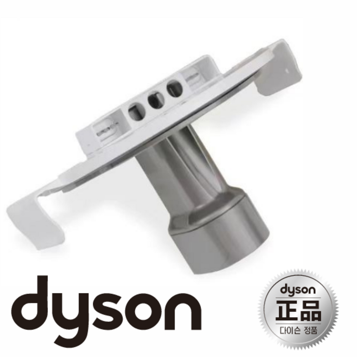 공홈정품다이슨 공기청정기 필터 에어 펌프 물통 뚜껑 DYSON PH01 PH02 PH03 PH03A PH04 모델사용, 1개, PH01 PH02 PH03 PH03A PH04