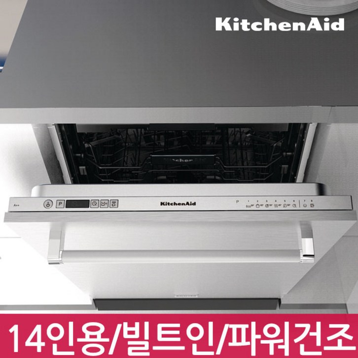 월풀 프리미엄 키친에이드 식기세척기 KDSDS821460 14인용빌트인파워건조 KADDX60000 판넬포함 월풀 프리미엄 키친에이드 식기세척기 KDSDS821460 14인용빌트인파워건조 KADDX60000 판넬포함
