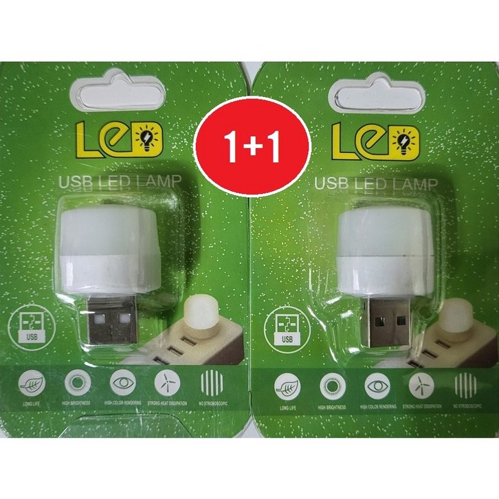 1+1 USB LED 무드등 조명 수유등 수면등 독서등 자동차 풋등 화이트