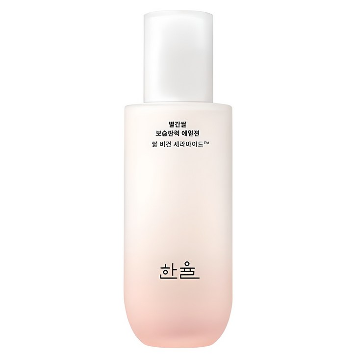 한율 빨간쌀 진액 에멀젼