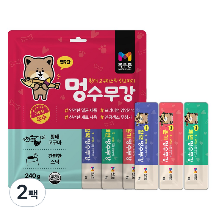 목우촌 펫9단 멍수무강 강아지 짜먹는 양갱 황태 고구마 츄르 영양 간식 유산균 10st / 피부 10st / 면역력 10st, 2팩, 240g, 혼합맛(황태/고구마)